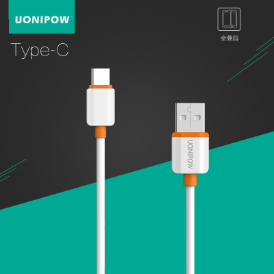 Type-C charging data cable