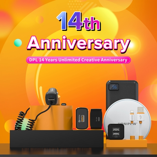 Join hands today, look to the future, Di Pinle Technology 14th Anniversary